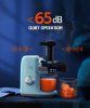 Fruit and vegetable juice machine, slow cold press extrusion grinding ancient method extraction pure juice rate 97%